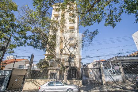 Fachada de apartamento à venda com 2 quartos, 60m² em Sacoma, São Paulo
