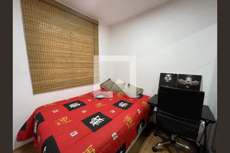 Quarto 1 de apartamento para alugar com 2 quartos, 32m² em Jardim Celeste, São Paulo