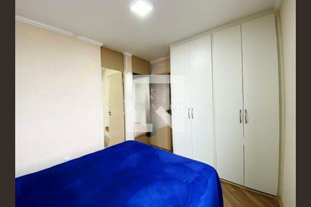 Apartamento à venda com 3 quartos, 90m² em Casa Branca, Santo André