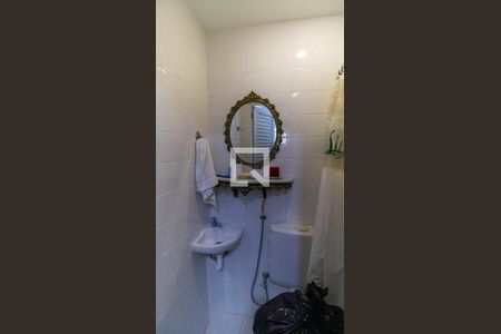 Área de Serviço de apartamento à venda com 4 quartos, 300m² em Charitas, Niterói