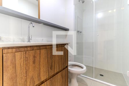 Banheiro de kitnet/studio para alugar com 1 quarto, 26m² em Vila Buarque, São Paulo