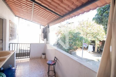 Área de Serviço de casa à venda com 2 quartos, 295m² em A Definir Em Campo, Contagem