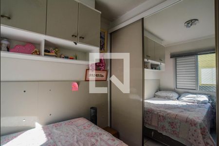 Quarto 1 de apartamento à venda com 2 quartos, 106m² em Vila Lutécia, Santo André