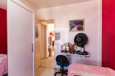 Quarto 1 de apartamento para alugar com 2 quartos, 70m² em Mooca, São Paulo