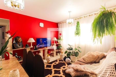 Apartamento para alugar com 2 quartos, 70m² em Mooca, São Paulo