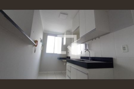 Foto 04 de apartamento à venda com 2 quartos, 44m² em Jardim Anton von Zuben, Campinas