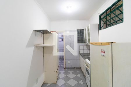 Studio de kitnet/studio para alugar com 1 quarto, 20m² em Cidade Universitária, Campinas