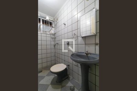 Banheiro de kitnet/studio para alugar com 1 quarto, 20m² em Cidade Universitária, Campinas