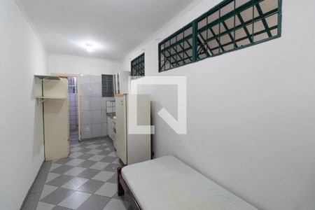 Kitnet/Studio para alugar com 1 quarto, 20m² em Cidade Universitária, Campinas