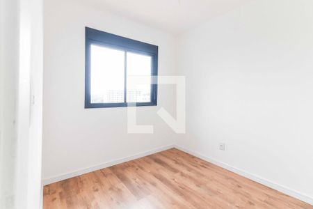 Quarto 1 de apartamento à venda com 1 quarto, 31m² em Butantã, São Paulo