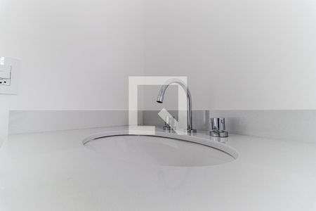 Banheiro Social de apartamento à venda com 1 quarto, 46m² em Vila Buarque, São Paulo