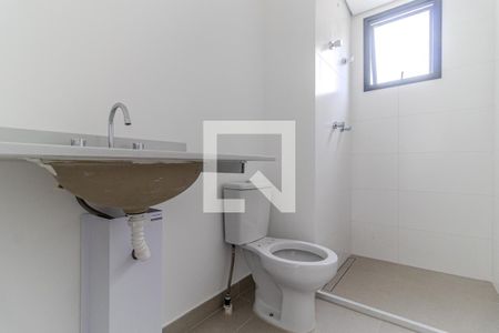 Banheiro Social de apartamento à venda com 1 quarto, 46m² em Vila Buarque, São Paulo