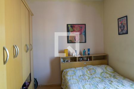 Quarto 1 de apartamento à venda com 2 quartos, 60m² em Mooca, São Paulo