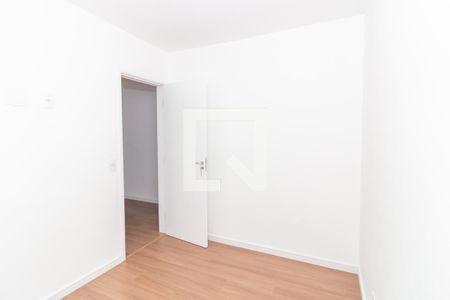 Quarto 1 de apartamento para alugar com 2 quartos, 37m² em Água Branca, São Paulo