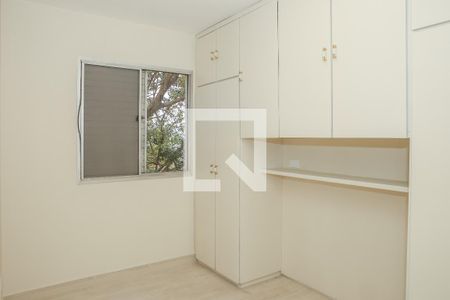 Quarto 1 de apartamento para alugar com 2 quartos, 50m² em Alto de Pinheiros, São Paulo