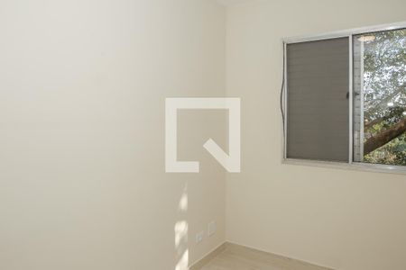 Quarto 1 de apartamento para alugar com 2 quartos, 50m² em Alto de Pinheiros, São Paulo
