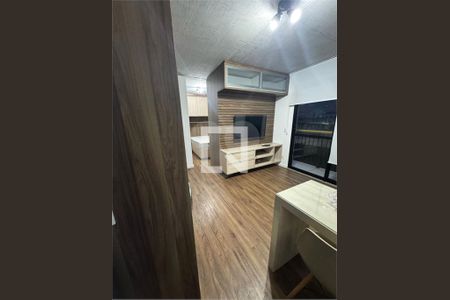 Apartamento à venda com 1 quarto, 32m² em Santo Amaro, São Paulo