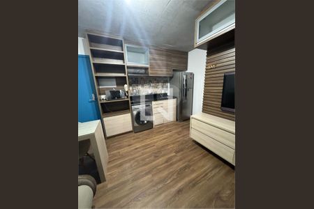 Apartamento à venda com 1 quarto, 32m² em Santo Amaro, São Paulo