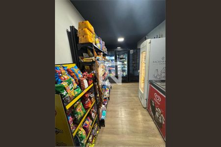 Apartamento à venda com 1 quarto, 32m² em Santo Amaro, São Paulo