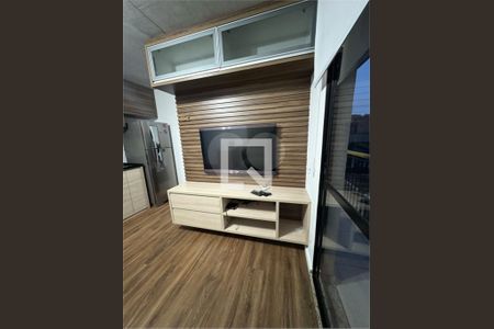 Apartamento à venda com 1 quarto, 32m² em Santo Amaro, São Paulo