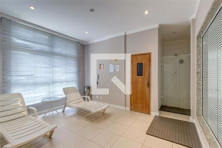 Apartamento à venda com 3 quartos, 142m² em Vila Alexandria, São Paulo