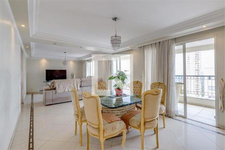 Apartamento à venda com 3 quartos, 142m² em Vila Alexandria, São Paulo