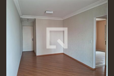 Apartamento à venda com 2 quartos, 50m² em Vila Mascote, São Paulo