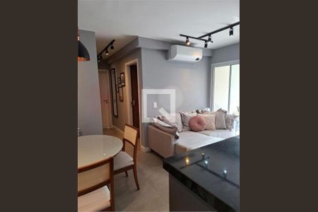 Apartamento à venda com 2 quartos, 66m² em Santo Amaro, São Paulo