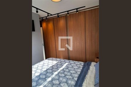 Apartamento à venda com 2 quartos, 66m² em Santo Amaro, São Paulo