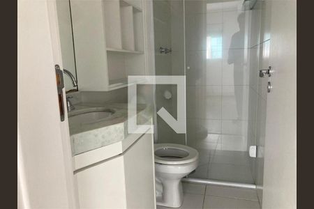 Apartamento à venda com 2 quartos, 54m² em Consolação, São Paulo