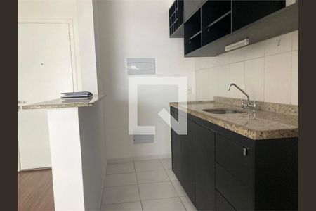 Apartamento à venda com 2 quartos, 54m² em Consolação, São Paulo