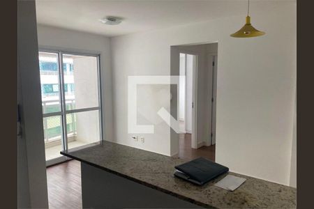 Apartamento à venda com 2 quartos, 54m² em Consolação, São Paulo