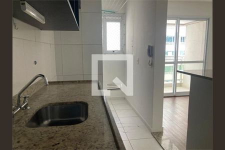 Apartamento à venda com 2 quartos, 54m² em Consolação, São Paulo