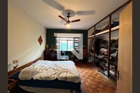 Casa à venda com 5 quartos, 298m² em Santo Amaro, São Paulo