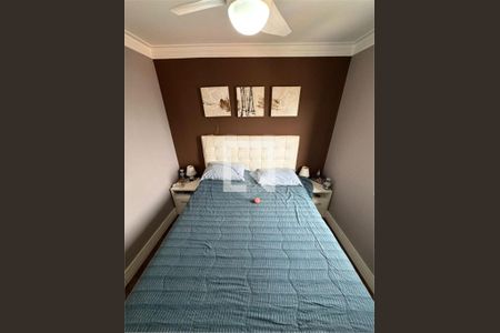 Apartamento à venda com 3 quartos, 75m² em Santo Amaro, São Paulo