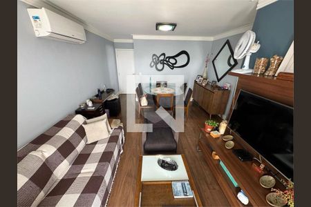 Apartamento à venda com 3 quartos, 75m² em Santo Amaro, São Paulo