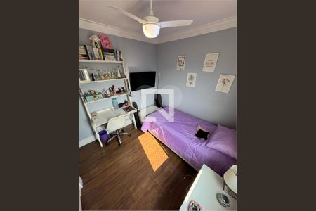 Apartamento à venda com 3 quartos, 75m² em Santo Amaro, São Paulo