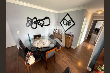 Apartamento à venda com 3 quartos, 75m² em Santo Amaro, São Paulo