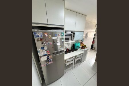Apartamento à venda com 3 quartos, 75m² em Santo Amaro, São Paulo