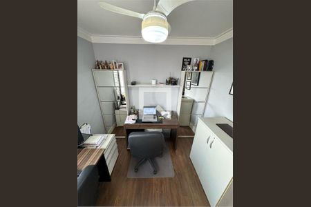 Apartamento à venda com 3 quartos, 75m² em Santo Amaro, São Paulo