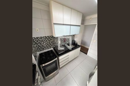 Apartamento à venda com 3 quartos, 75m² em Santo Amaro, São Paulo