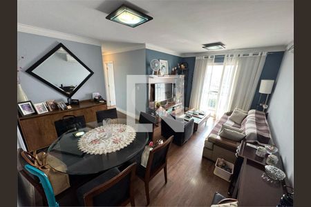 Apartamento à venda com 3 quartos, 75m² em Santo Amaro, São Paulo