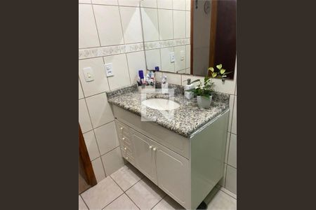 Casa à venda com 4 quartos, 199m² em Jardim Itapeva, São Paulo