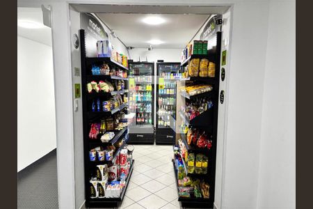 Apartamento à venda com 2 quartos, 46m² em Chácara Santo Antônio (Zona Sul), São Paulo