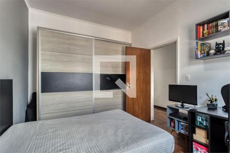 Casa à venda com 3 quartos, 220m² em Santo Amaro, São Paulo