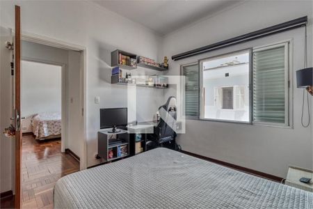 Casa à venda com 3 quartos, 220m² em Santo Amaro, São Paulo