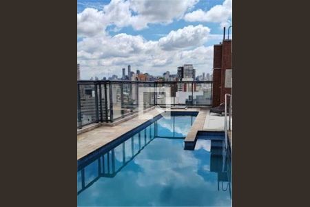 Apartamento à venda com 1 quarto, 32m² em Pinheiros, São Paulo