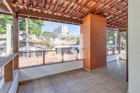 Casa à venda com 4 quartos, 295m² em Santo Amaro, São Paulo