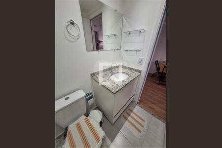 Apartamento à venda com 2 quartos, 38m² em Brás, São Paulo