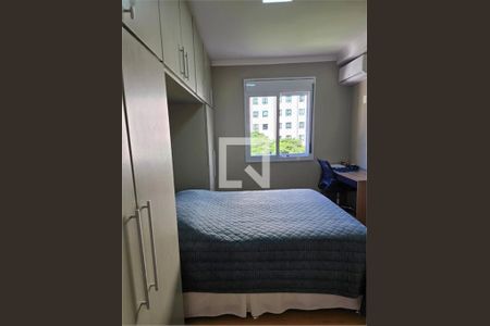 Apartamento à venda com 3 quartos, 80m² em Pinheiros, São Paulo